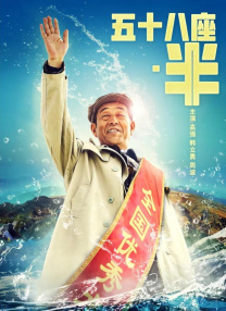 久久91综合国产91久久精品