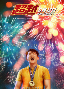 免费网站黄在线观看