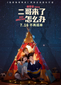 国产精品短视频免费观看