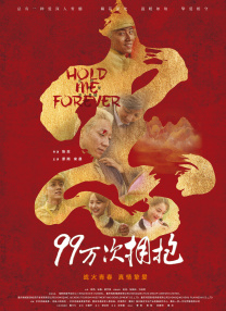 亚洲另类一区二区三区