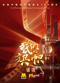 深夜福利你懂的