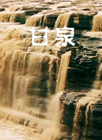 黄色片在线免费播放