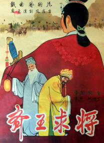91精品国产91热久久p