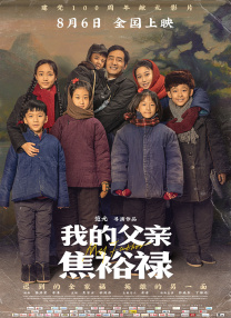 啊灬啊别停灬用力
