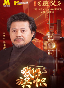 淫领全球