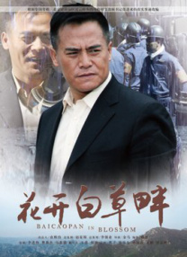 成年人床上视频