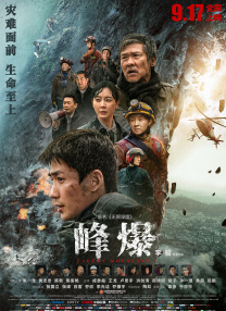 国产91精品福利在线观看