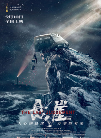 免费簧片