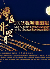 纤细的爱动漫ova无删减版hd