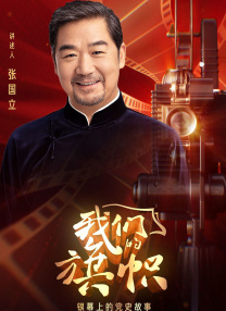 各省市gdp排名