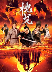 久久99热这里只频精品6中文字幕