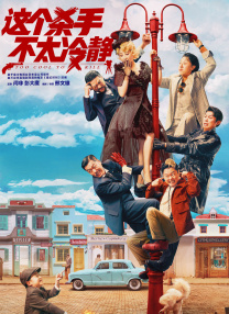 亚洲国产成+人+综合