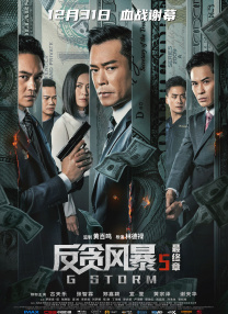 国产人在线成免费视频麻豆