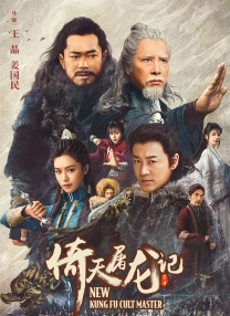 国产精品久久久久久不卡