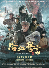 国产亚洲精品第一区在线观看
