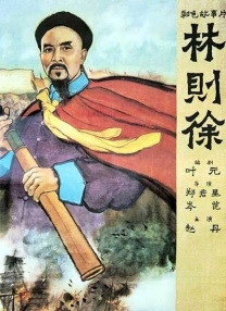 女士穿透明泳衣