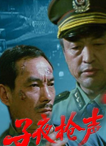 日本一欧美一欧美一亚洲视频