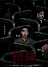 女厕偷窥55