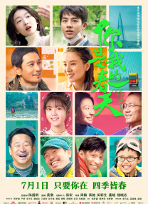 亚洲成人在线播放视频