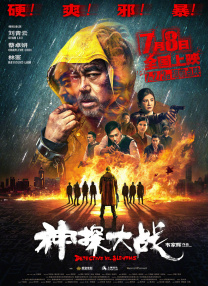 国产大片91精品免费看3
