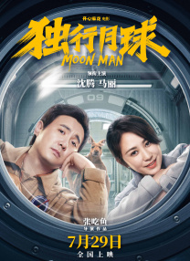 婷婷精品进入