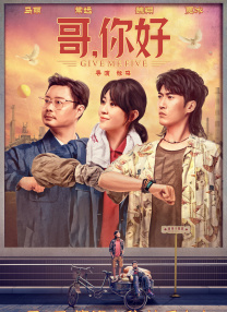 久久综合电影