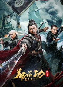 嗯啊不要啊