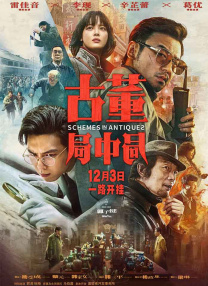 色激情五月