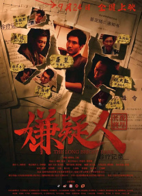 人.成午夜