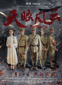 久草综合在线视频