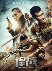 男人天堂v