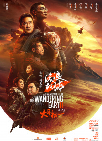 色综合久久久久久久久五月性色