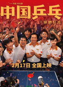 值得信任的好闺蜜