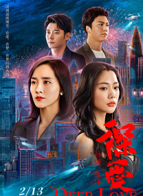 男生摸女生下面的视频