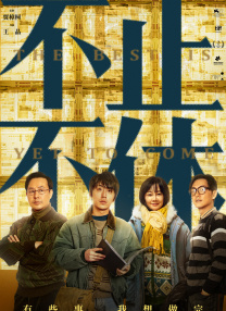 成人福利小视频