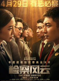 年轻母亲之家