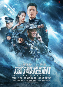 亚洲播放在线