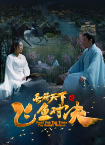 看来是朋友女朋友