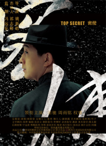 在线播放一区二区三区