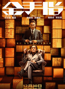 午夜影院色