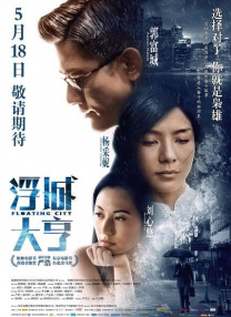 小鲜肉gay做受gay