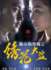 欧美激情中文字幕一区二区