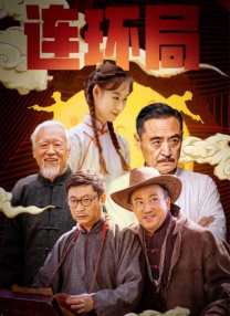 天天夜夜操