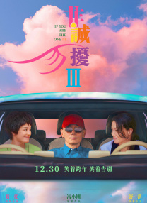 999影院成人在线影院