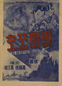 狠狠综合久久久久综