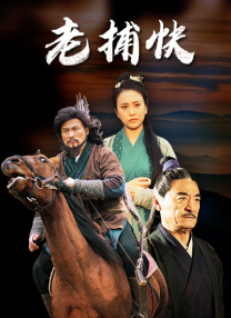 伤心酒吧7