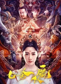 亚洲最新永久观看在线
