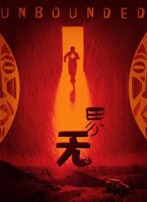 99热精品国产三级在线观看