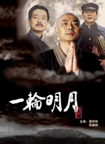 五月激情婷婷网