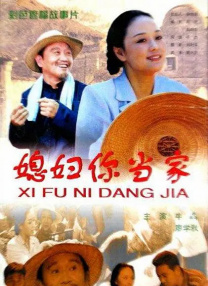 欧美久久综合九色综合